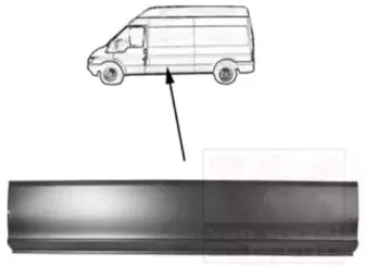 Боковина VAN WEZEL купить