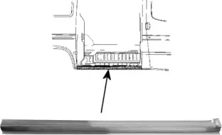 Боковина VAN WEZEL купить