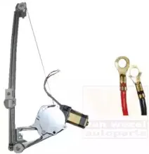 Подъемное устройство для окон VAN WEZEL купить