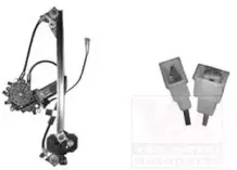 Подъемное устройство для окон VAN WEZEL купить