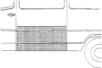 Боковина VAN WEZEL купить