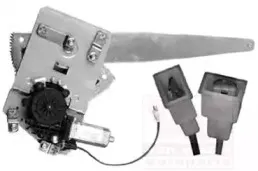 Подъемное устройство для окон VAN WEZEL купить