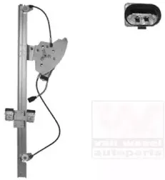 Подъемное устройство для окон VAN WEZEL купить