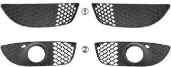 Решетка вентилятора, буфер VAN WEZEL купить