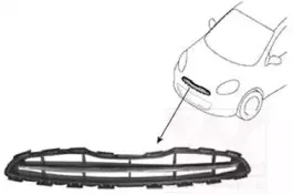 Решетка радиатора VAN WEZEL купить