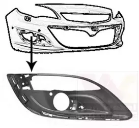Решетка вентилятора, буфер VAN WEZEL купить