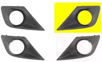 Решетка вентилятора, буфер VAN WEZEL купить