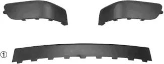 Облицовка, бампер VAN WEZEL купить