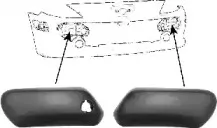 Облицовка / защитная накладка, облицовка радиатора VAN WEZEL купить