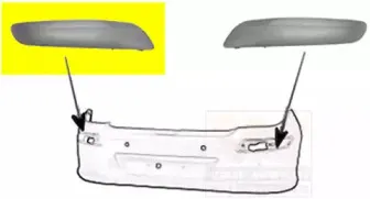 Облицовка, бампер VAN WEZEL купить