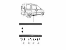 Облицовка / защитная накладка, дверь VAN WEZEL купить