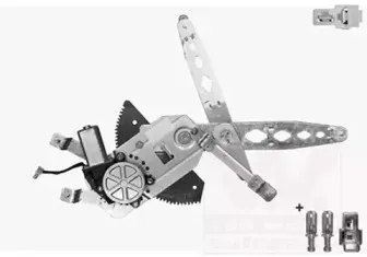 Подъемное устройство для окон VAN WEZEL купить