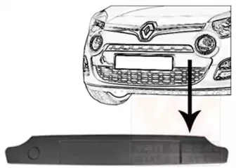 Облицовка, бампер VAN WEZEL купить