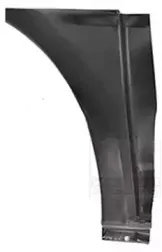 Боковина VAN WEZEL купить