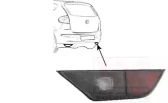 Задний фонарь VAN WEZEL купить