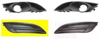 Решетка вентилятора, буфер VAN WEZEL купить