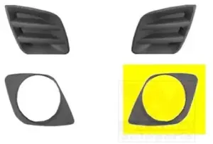 Решетка вентилятора, буфер VAN WEZEL купить