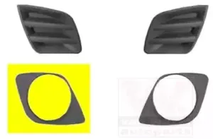 Решетка вентилятора, буфер VAN WEZEL купить