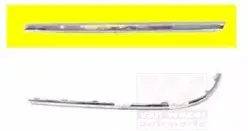 Облицовка, бампер VAN WEZEL купить