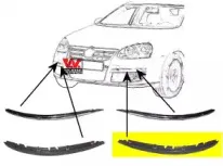 Облицовка, бампер VAN WEZEL купить