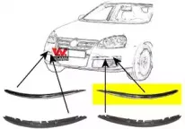 Облицовка, бампер VAN WEZEL купить