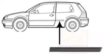 Облицовка / защитная накладка, боковина VAN WEZEL купить