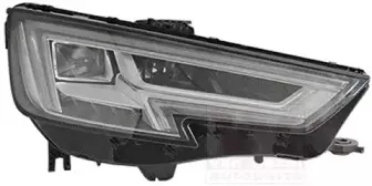 Основная фара VAN WEZEL купить