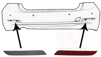 Отражатель VAN WEZEL купить