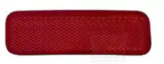 Отражатель VAN WEZEL купить