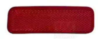 Отражатель VAN WEZEL купить