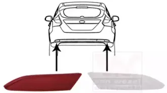 Отражатель VAN WEZEL купить