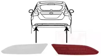 Отражатель VAN WEZEL купить