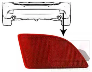 Отражатель VAN WEZEL купить
