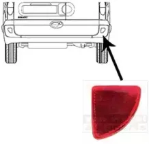 Отражатель VAN WEZEL купить