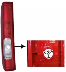 Задний фонарь VAN WEZEL купить