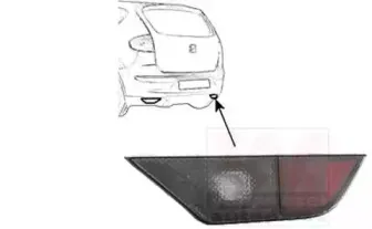 Задний фонарь VAN WEZEL купить