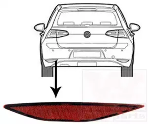 Отражатель VAN WEZEL купить