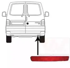 Отражатель VAN WEZEL купить