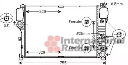 Радиатор, охлаждение двигателя VAN WEZEL купить