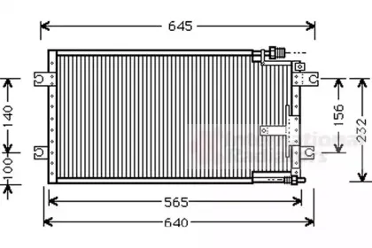 Конденсатор, кондиционер VAN WEZEL купить