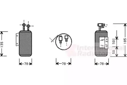 Осушитель, кондиционер VAN WEZEL купить