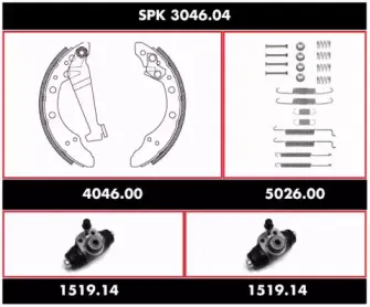 Комплект тормозов, барабанный тормозной механизм WOKING купить