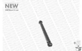 Амортизатор MONROE купить