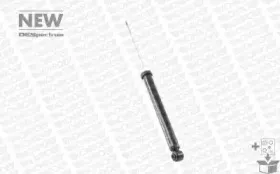 Амортизатор MONROE купить