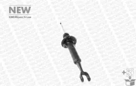 Амортизатор MONROE купить