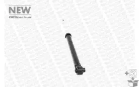 Амортизатор MONROE купить