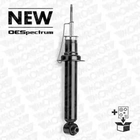 Амортизатор MONROE купить