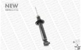 Амортизатор MONROE купить