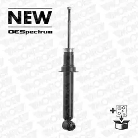 Амортизатор газомасляний MONROE купить