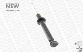 Амортизатор MONROE купить